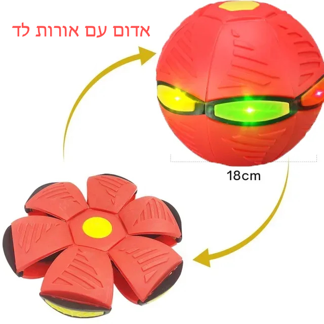 אדום